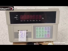 مؤشر الوزن الرقمي