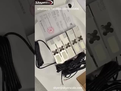 وزن خلية الحمل