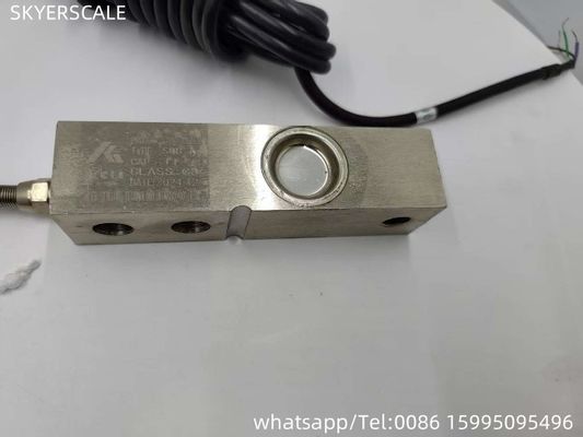 جهاز استشعار خلية الحمل SQB خلية الحمل 1t مناسبة لخلية الحمل KELI
