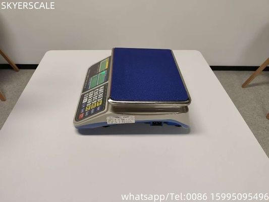 الصين الحسابات الإلكترونية لأسعار الأغذية